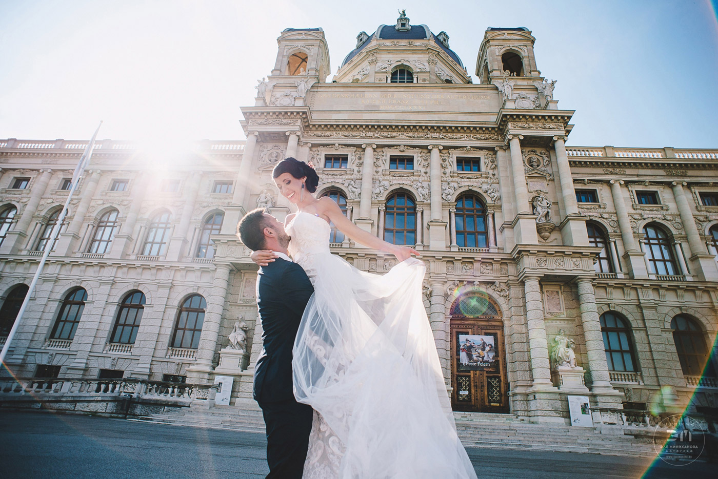 Свадьба в Австрии — в самом сердце Европы